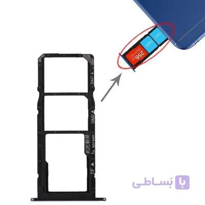 خشاب سیمکارت هوآوی Huawei Honor 7A / 7S Sim Holder