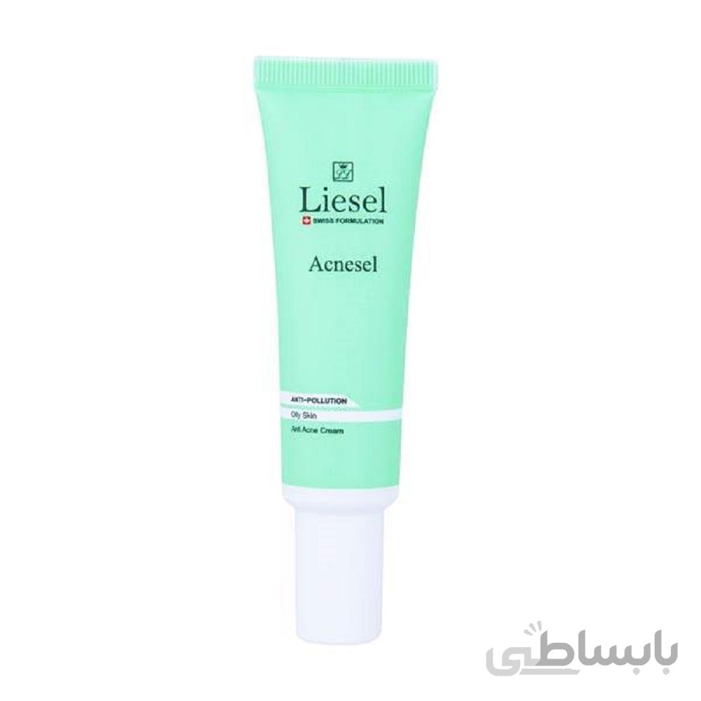 کرم ضد جوش آکنه سل لایسل ا Liesel Acnesel Anti Acne cream