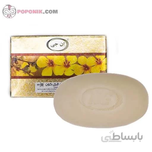 صابون قزل گون