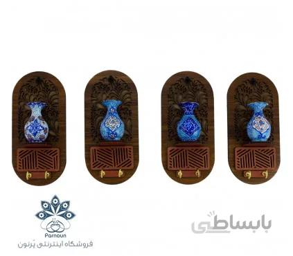 جا سوئیچی دیوار کوب میناکاری