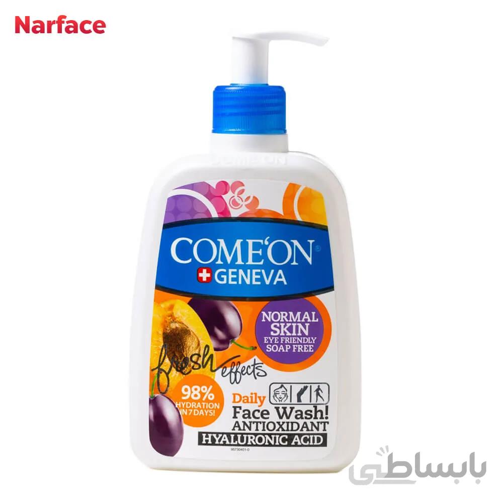 ژل شستشوی صورت کامان مخصوص پوست های نرمال حجم 500 میل ا Comeon Face Wash For normal Skin 500 ml