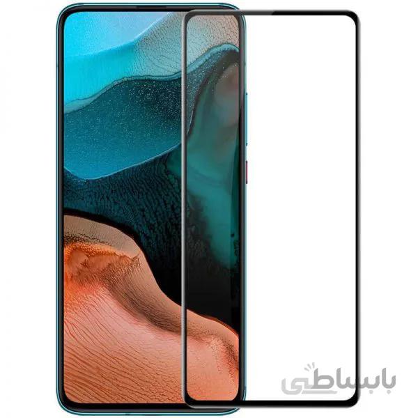 گلس تمام صفحه شیشه ای مناسب برای سامسونگ M21