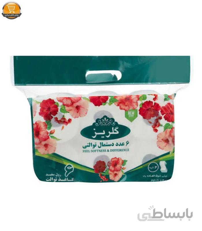 دستمال توالت گلریز مدل DL دو بسته 6 عددی