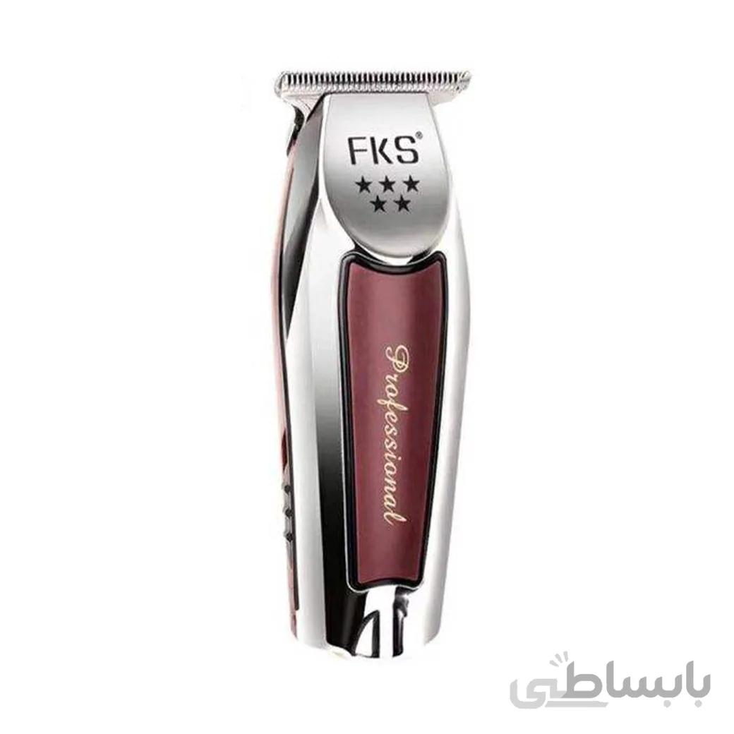 ماشین اصلاح مو سر FKS مدل 8081 ا FKS hair shaving machine model 8081