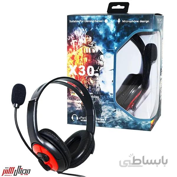 هدست گیمینگ مدل X30 ا X30 Gaming Headset