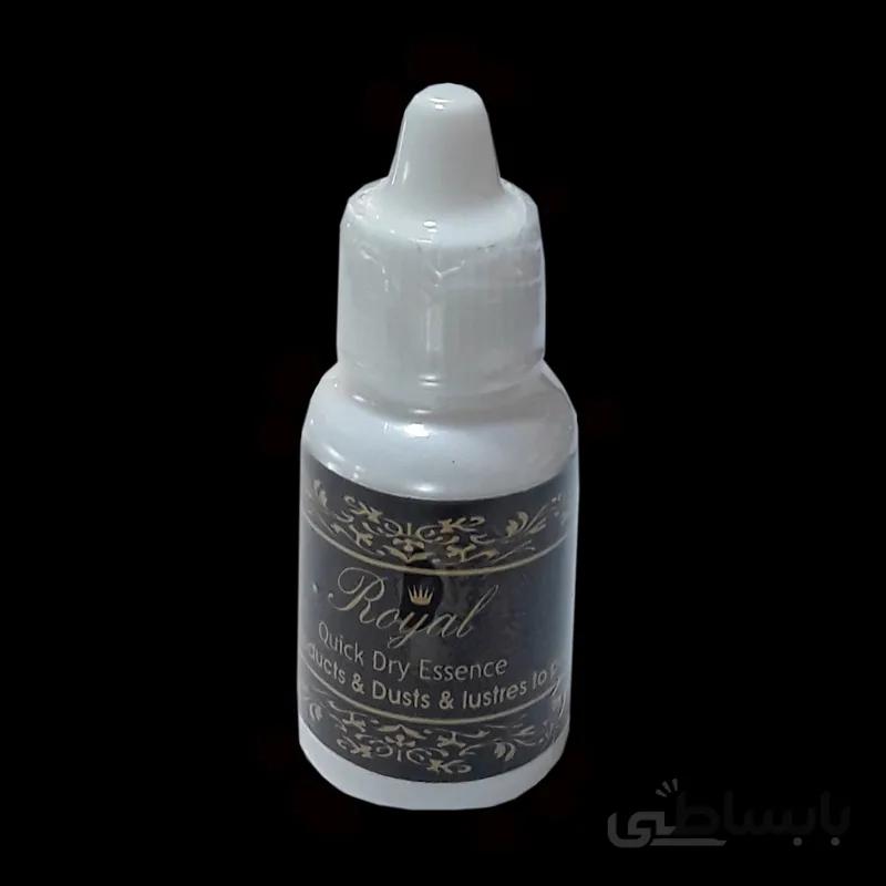 حلال رنگ پودری