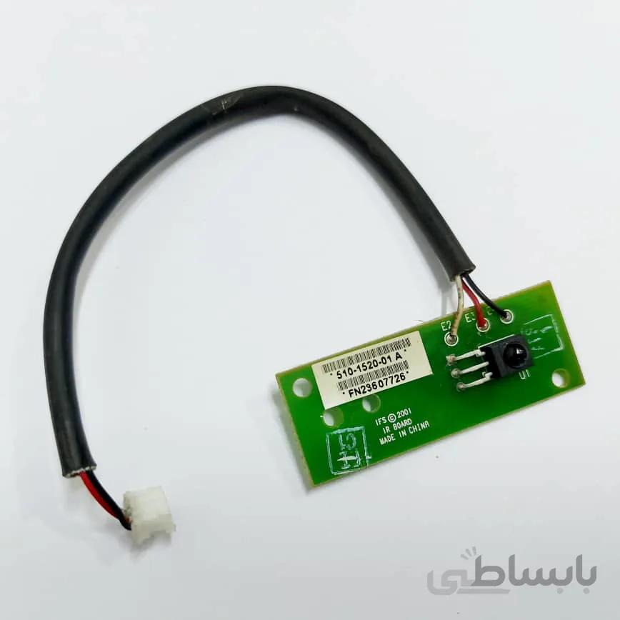 سنسور IR اینفکوس LP530 ویدئو پروژکتور