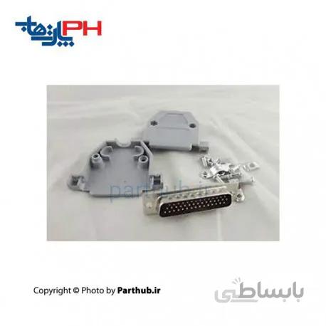 D-sub DB50 Plastic (Gray) Cover