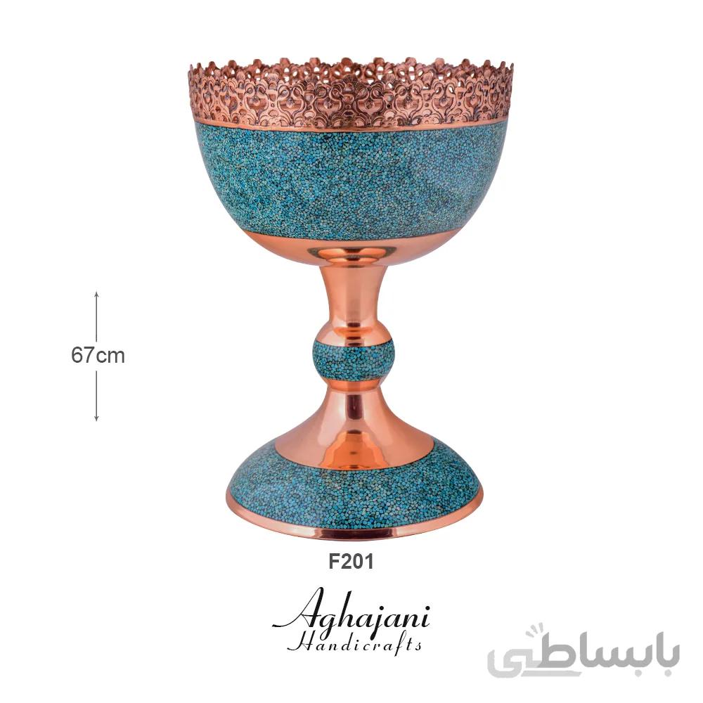 آجیل خوری فیروزه کد 338595