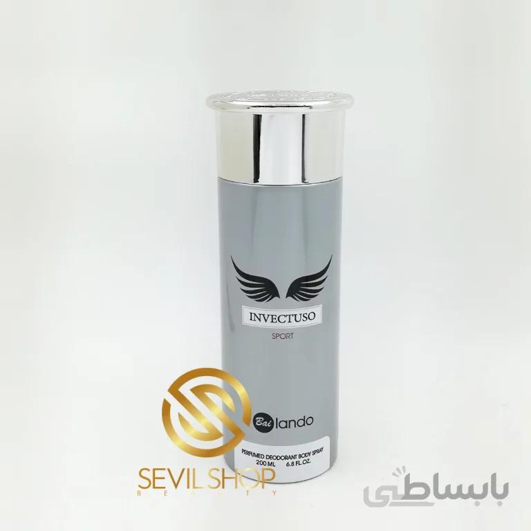 اسپری بایلندو رایحه اینوکتوس