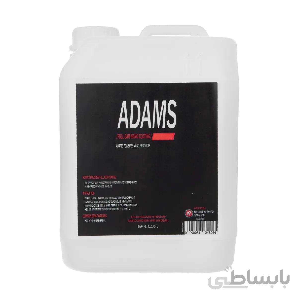 محلول ابگریز شیشه و بدنه خودرو ادامز مدل full body حجم 5 لیتر