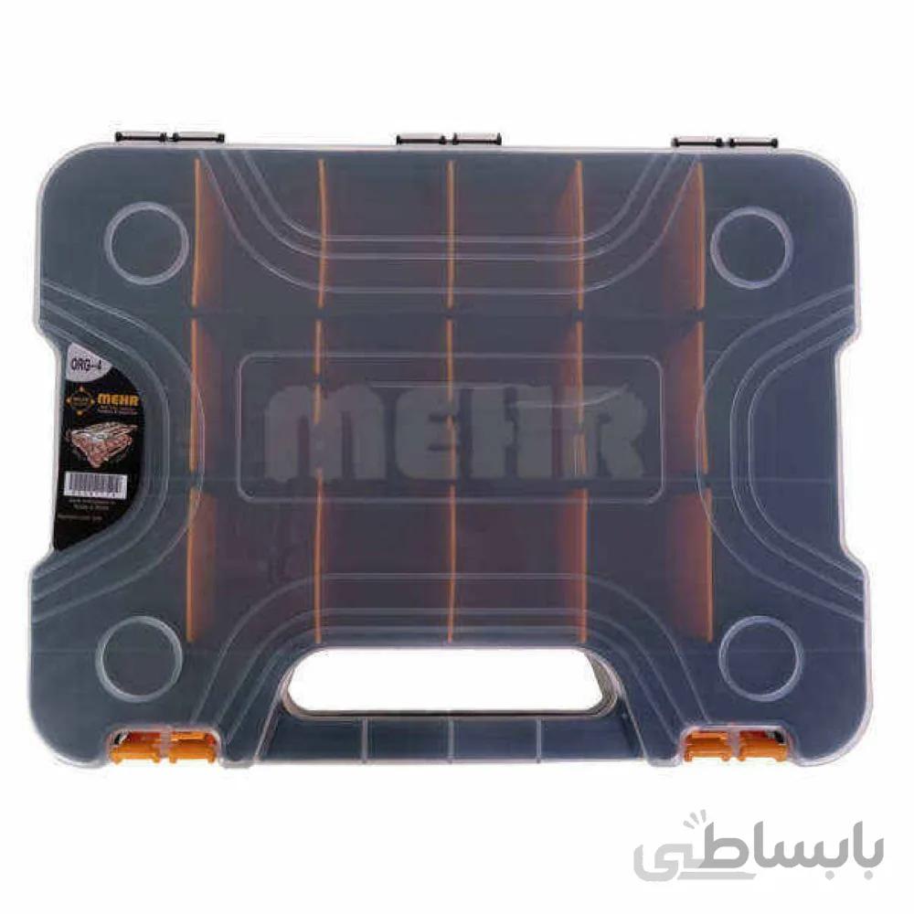 جعبه نظم دهنده ابزار مهر مدل MD179