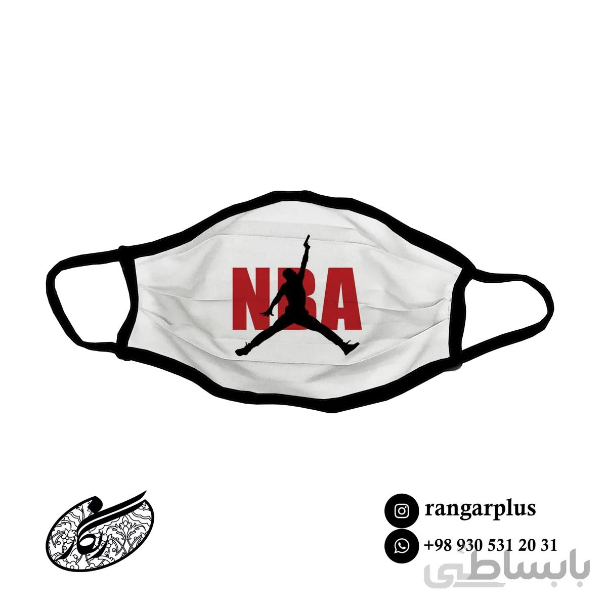 ماسک طرح NBA