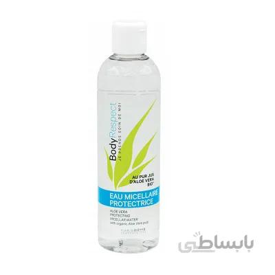 آب میسلار محافظت و تمیز کننده عمیق پوست بادی رسپکت 250 میلی لیتر ا Body Respect Micellar Water