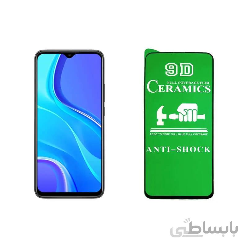محافظ صفحه نمایش مناسب برای گوشی شیایومی مدل REDMI 9