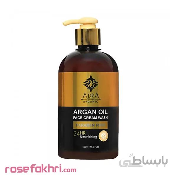 ژل شستشوی صورت کرمی حاوی روغن آرگان آدرا