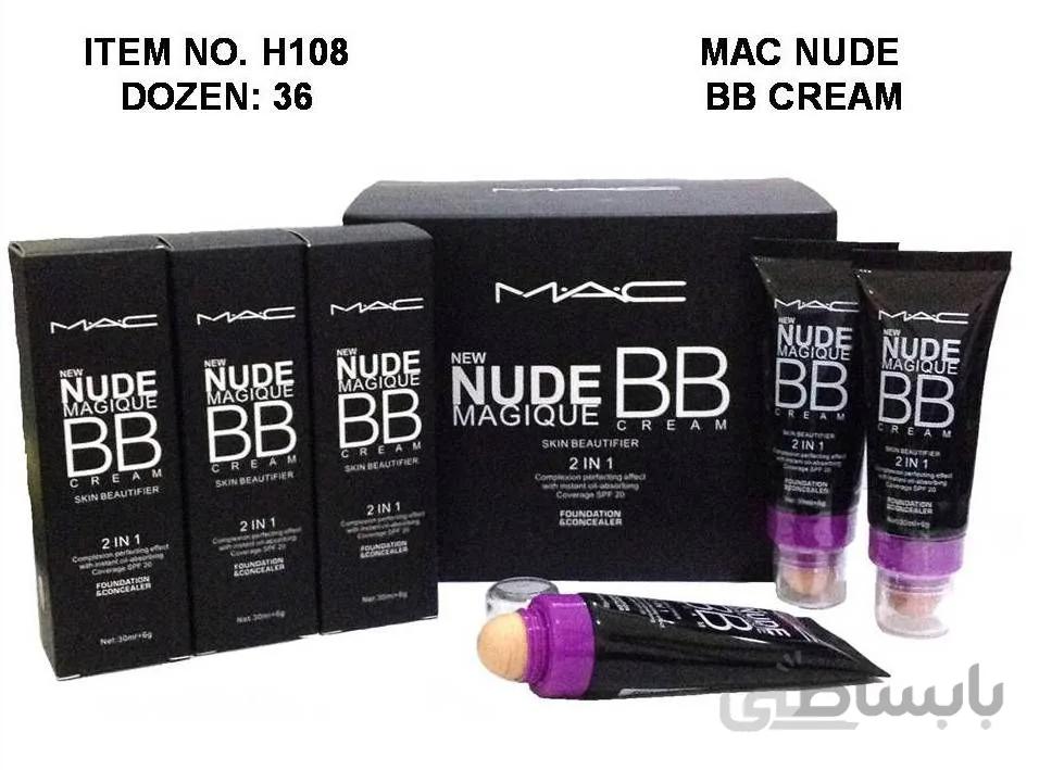 بی بی کرم مک کانسیلر دار2+1 (nude + PRIME BB SPF 35)magioue