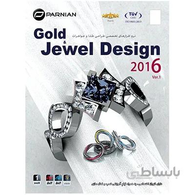 .نرم افزار طراحي طلا و جواهر.Gold & Jewel Design 2016