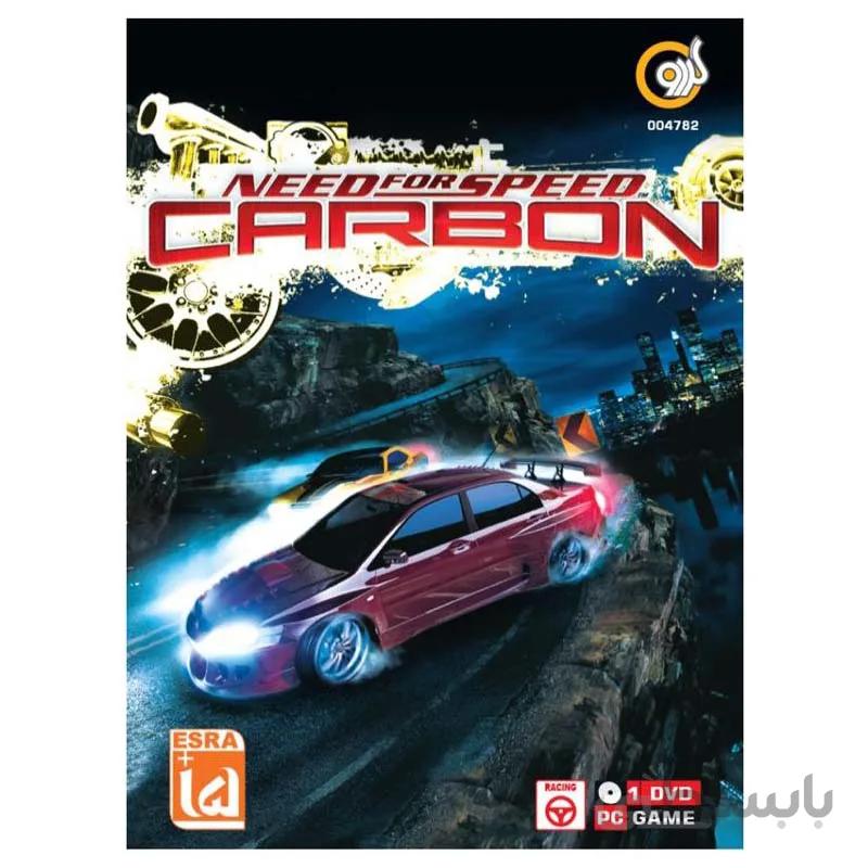 بازی گردو Need For Speed Carbon مخصوص PC