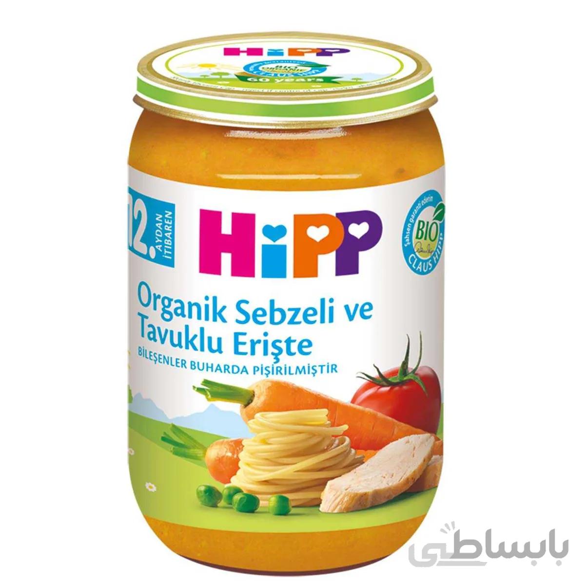 سوپ رشته هیپ Hipp