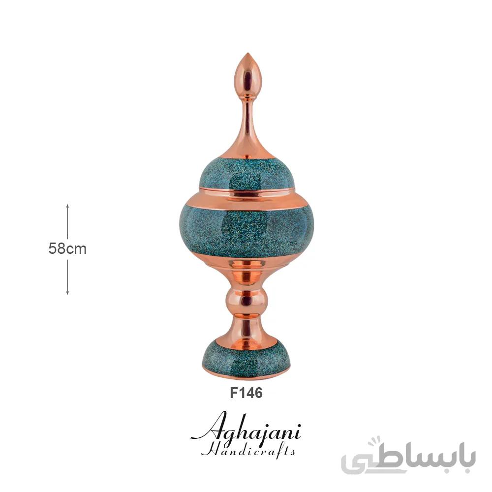 شکلات خوری فیروزه کد 338667