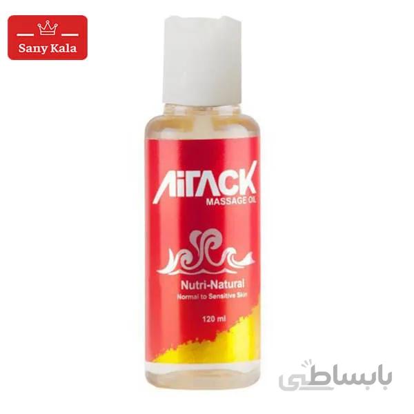 روغن ماساژ آیتک مدل Nutri-Naturals حجم 120 میلی لیتر ا Aitek massage oil, model Nutri-Naturals, volume 120 ml
