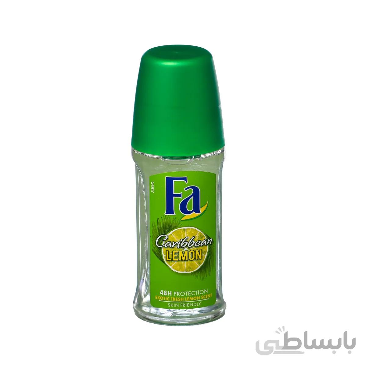 مام رولی فا مدلcaribbean lemon