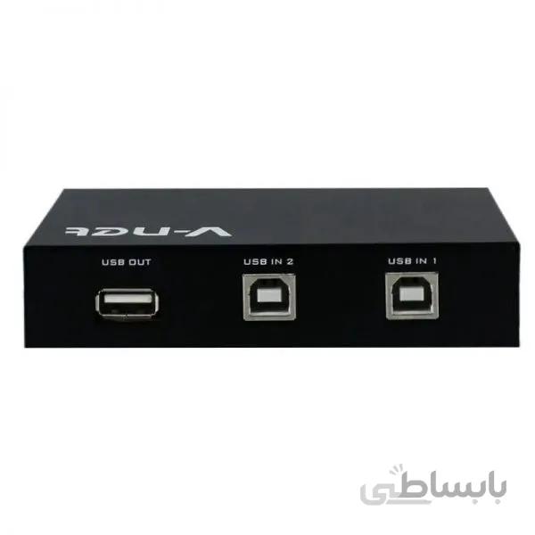 سوییچ پرینتر V-Net USB Switch 2Port ا V-Net USB Switch 2Port