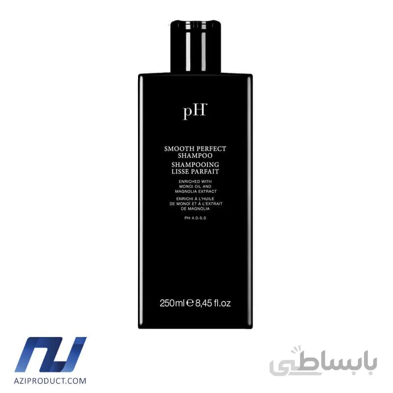 شامپو پی اچ مدل Smooth Perfect حجم 250 میل