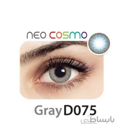 لنز چشم نئوکاسمو مدل D075