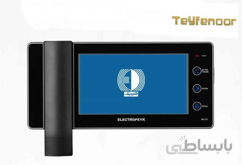مانیتور تصویری 7 اینچ الکتروپیک مدل کدینگ 896