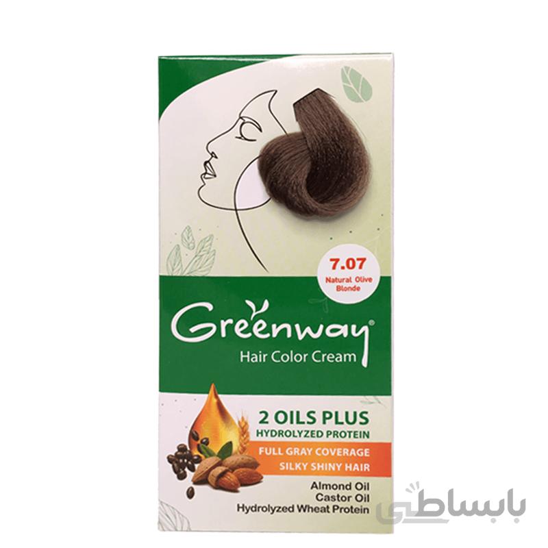 کیت رنگ مو گرین وی شماره 7/07 رنگ بلوند زیتونی 50 میلی لیتر ا Greenway Olive Color Kit 50 ml - No.7.07