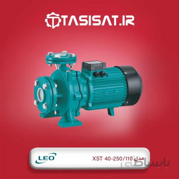 پمپ سانتریفیوژ لئو مدل XST 40-250/110 ا پمپ سانتریفیوژ استاندارد تک پروانه لئو مدل XST 40-250/110
