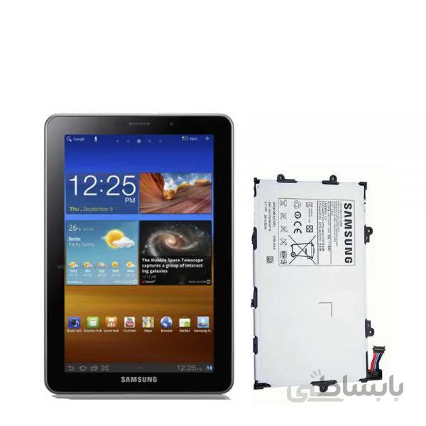 باتری اصلی تبلت سامسونگ Samsung P6800 Galaxy Tab 7.7 — تصویر 1