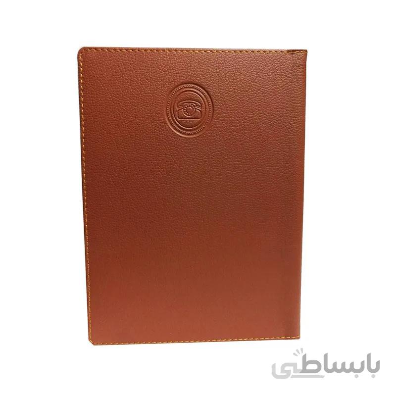دفتر تلفن کد 1001