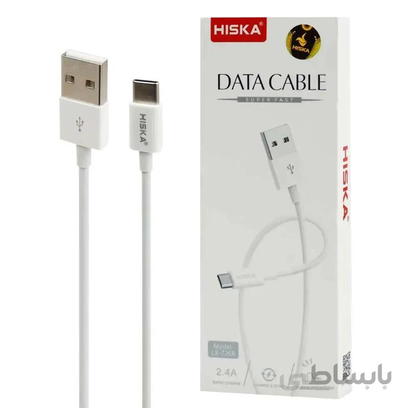 کابل شارژ تایپ سی هیسکا مدل HISKA LX-726R Type-C Cable