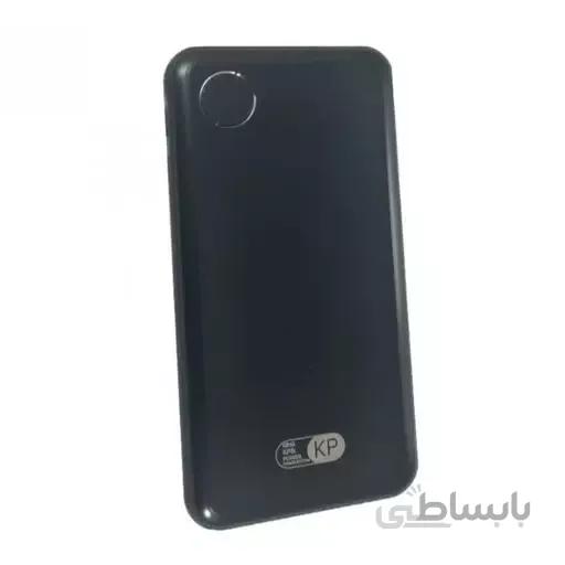 پاوربانک kp مدل Pd-17