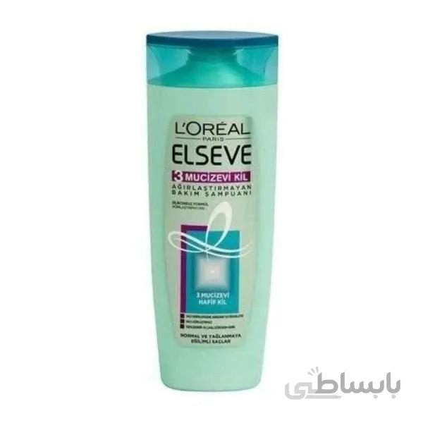 شامپو مو ابرسان لورال Loreal مدل 3MUCIZEVI KIL