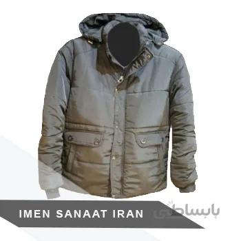 لباس کار اورکت دلتا