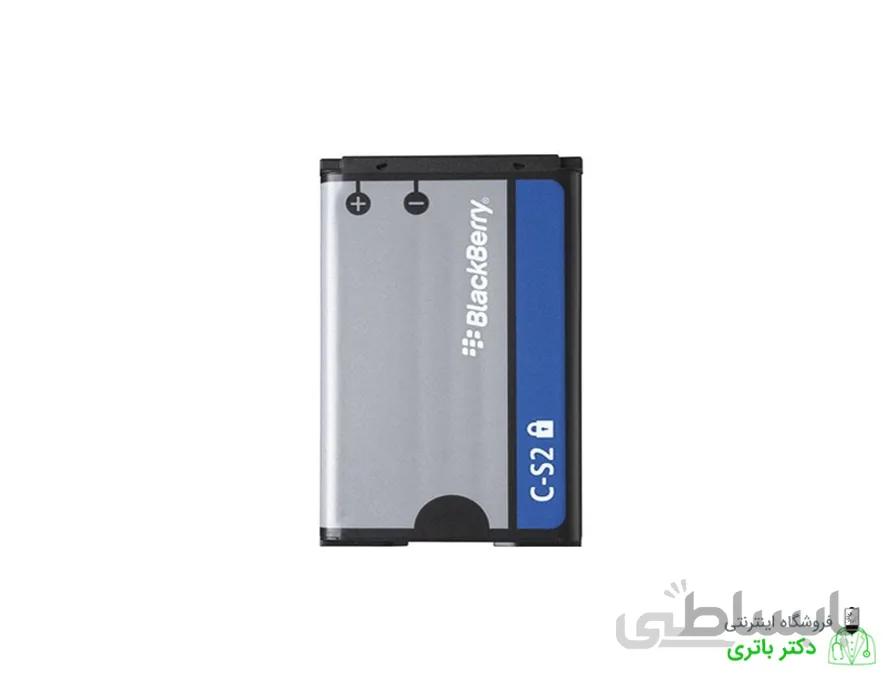 باتری گوشی بلک بری BlackBerry Curve 8310