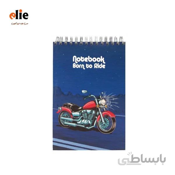 دفترچه یادداشت جلد سخت پاپکو موتور قرمز