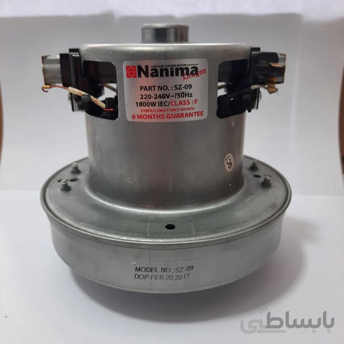 موتور جاروبرقی 1800 وات نانیما