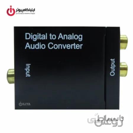 تبدیل صدای دیجیتال اپتیکال به آنالوگ فرانت مدل FN-D140