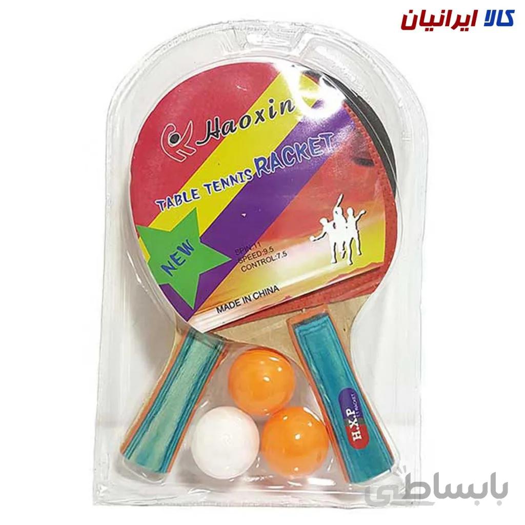 راکت پینگ پنگ با سه عدد توپ