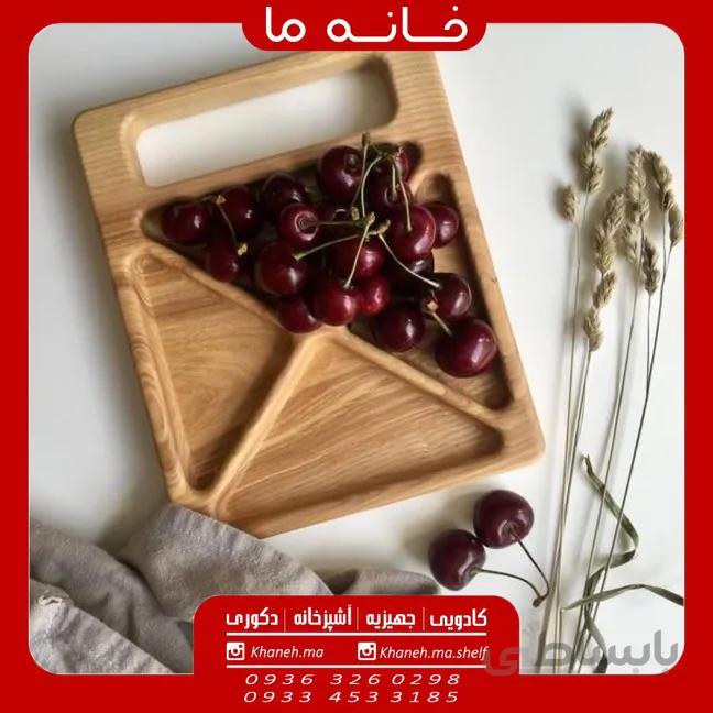 اردوخوری بامبو چهار خونه دسته دار مدل x1341