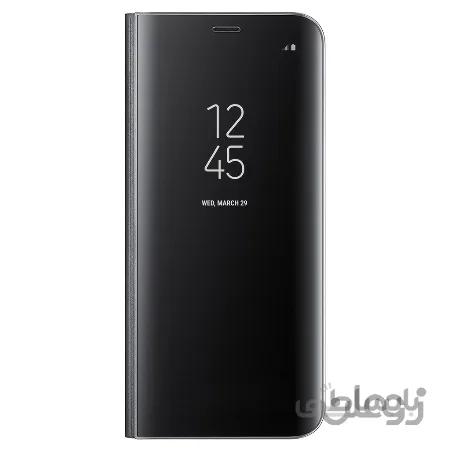 کیف کلاسوری سامسونگ مدل Clear View Standing گلکسی S8