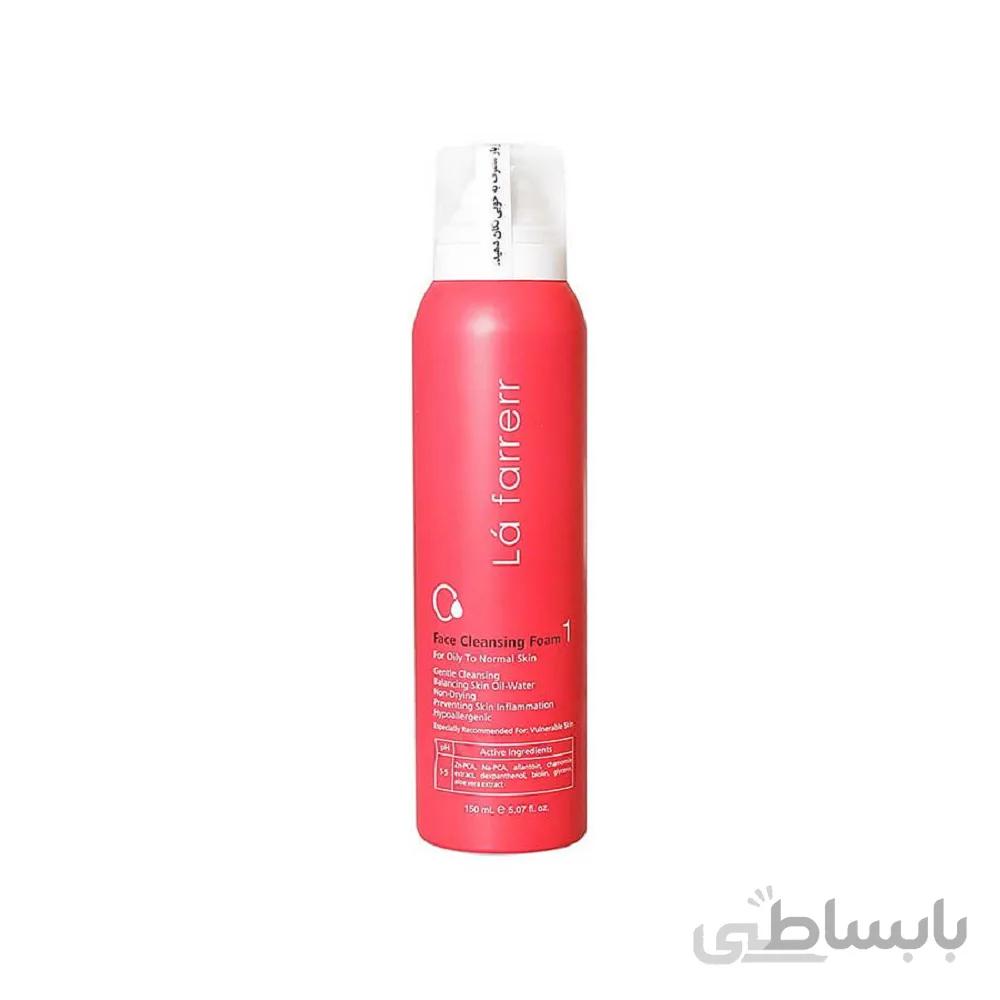 فوم شستشوی صورت لافارر 1مخصوص پوست های چرب و معمولی ا Lafarrerr 1 Face Cleansing Foam For Oily to Normal Skin