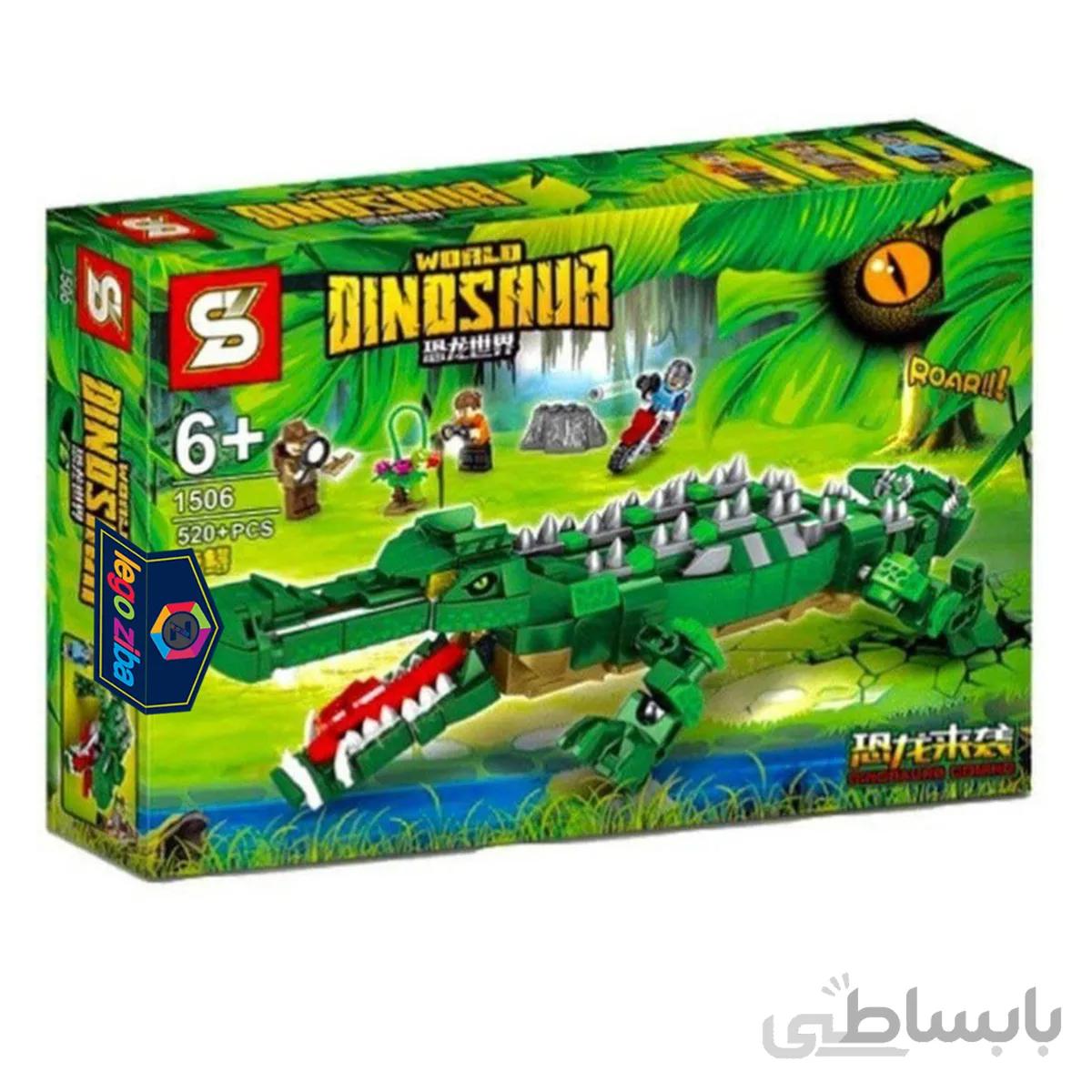 ساختنی اس وای مدل dinosaur world کد ۱۵۰۶