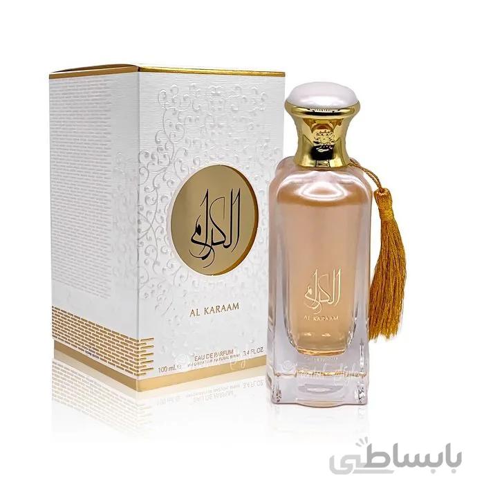 ادکلن الکرام
