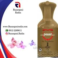 یدک اسپری خوشبوکننده پاور رایحه 1MILLION